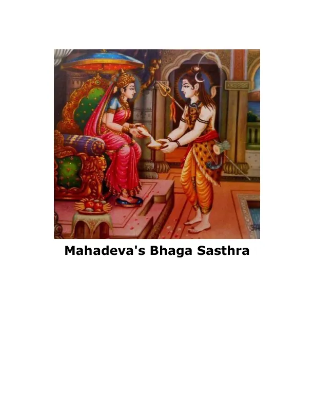 Mahadeva's Bhaga Shastra - English